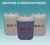 Alkalinity Reagent In Big Barrel