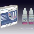 Lead Fast Test Kit